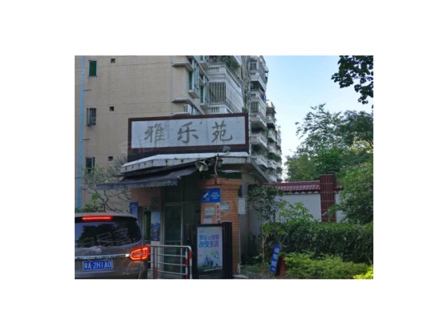标的1：拍卖不动产一套
