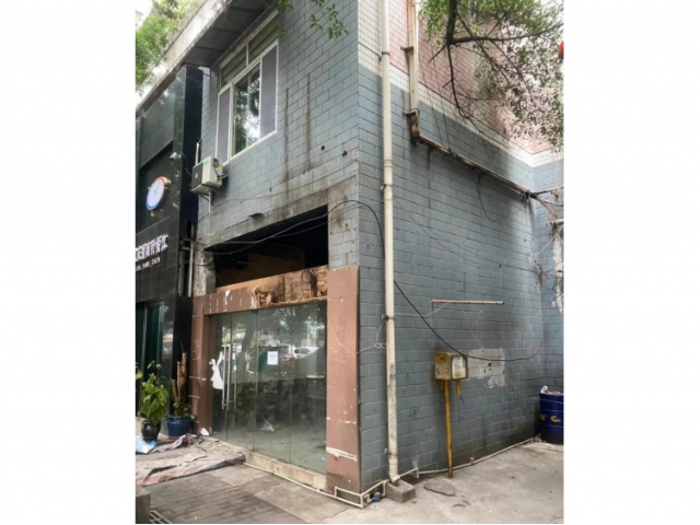 标的2：拍卖不动产一套