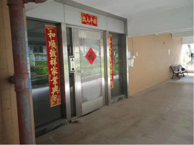 标的2：拍卖不动产一套