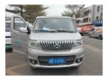 标的：长安睿行M80一辆
