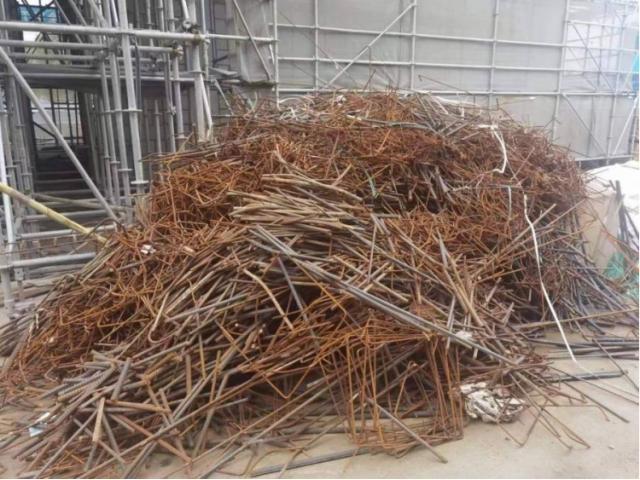 标的：废钢筋一批