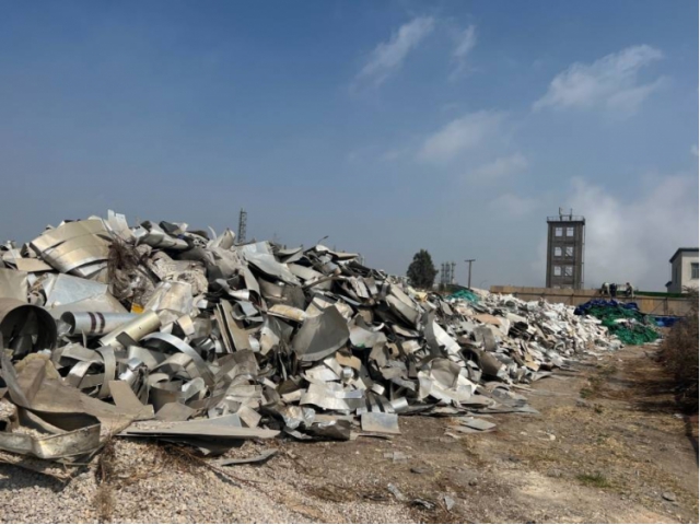 标的：废金属一批