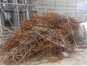 标的：废钢筋一批