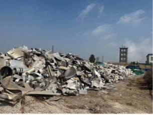 标的：废金属一批