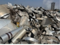 标的：废金属一批