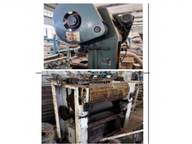 广州星瑞拍卖有限公司：某大型企业拍卖会