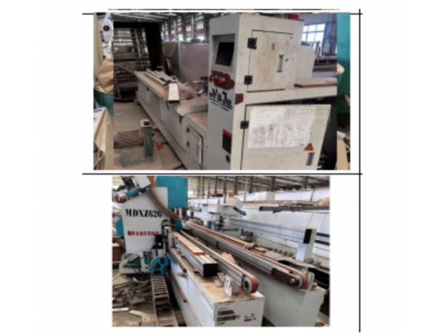 广州星瑞拍卖有限公司：某大型企业拍卖会