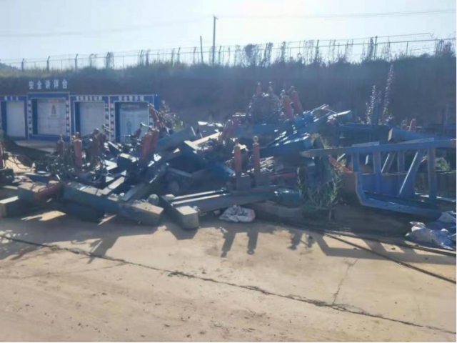 标的：废钢模板