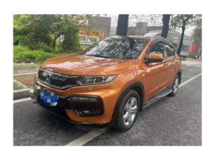 本田 XRV 2015款 1.5L LXi CVT经典版一辆