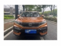 本田 XRV 2015款 1.5L LXi CVT经典版一辆