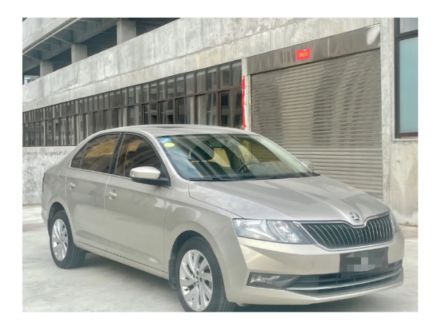 斯柯达 昕锐 2018款 1.6L 手动舒适版一辆