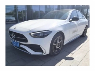 奔驰 C级 2024款 改款二 C 260 L 一辆