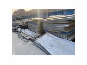 标的：废旧围挡一批