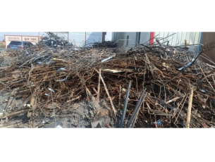 标的：废钢筋一批