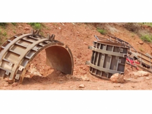 标的：废模板一批