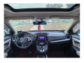 本田 CRV 2017款 240TURBO CVT两驱一辆
