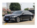 宝马 7系 2016款 730Li 领先型一辆