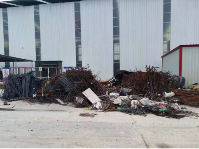 标的：废旧钢筋铁皮一批