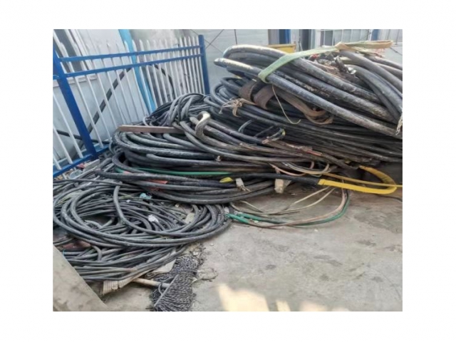 标的：废电缆（铜）一批