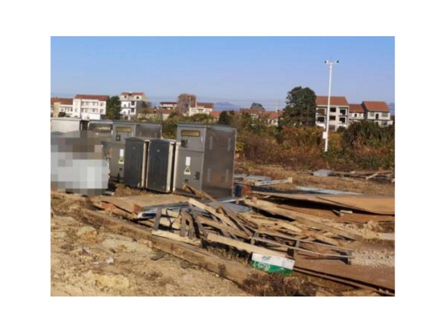 标的：废配电柜一批