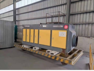 标的：废旧设备一台