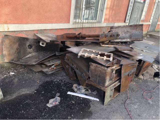标的：废钢材一批