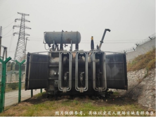 标的：废变压器一台