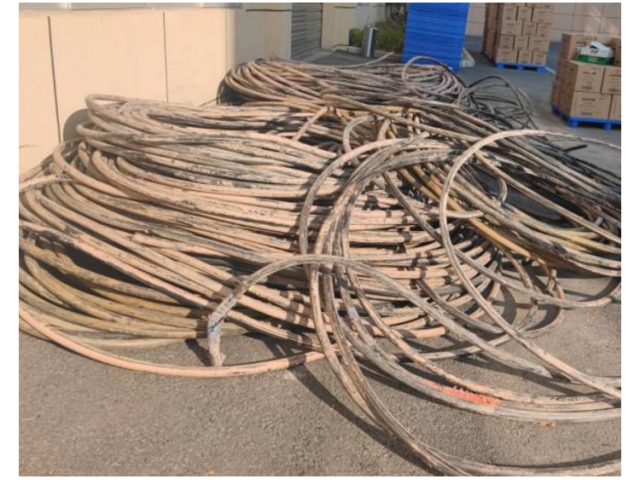 标的：废旧电缆一批