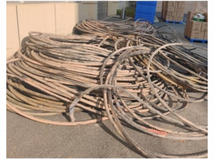标的：废旧电缆一批