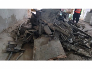 标的：废钢一批