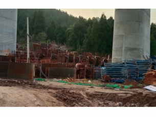 标的：废钢一批