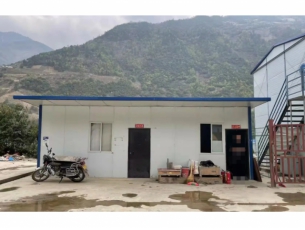 标的：板房一批