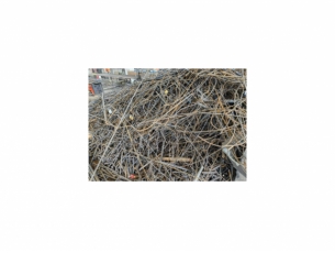 标的：废金属一批