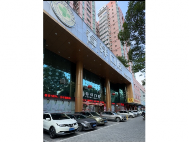 标的1：拍卖不动产1套