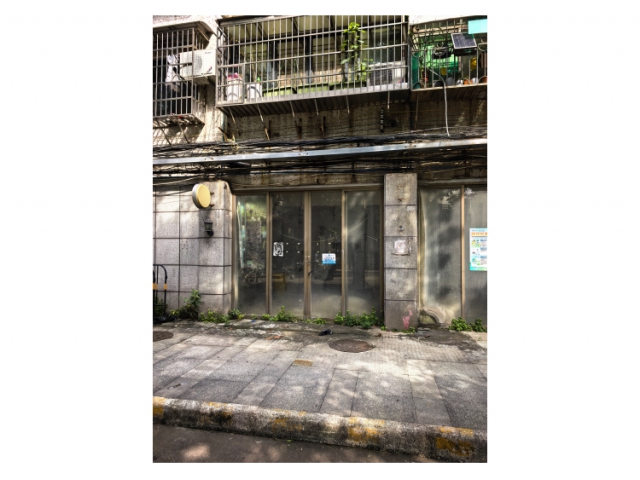 标的4：拍卖不动产一套