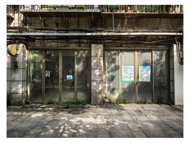 标的5：拍卖不动产一套