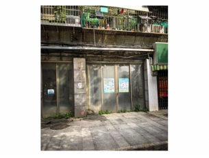 标的3：拍卖不动产一套