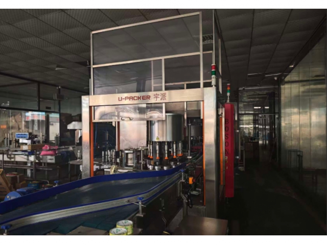 标的1：废旧物资一批