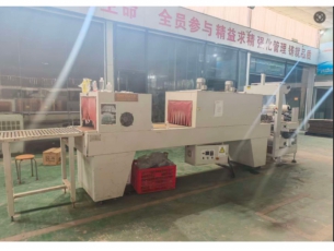 标的1：废旧物资一批